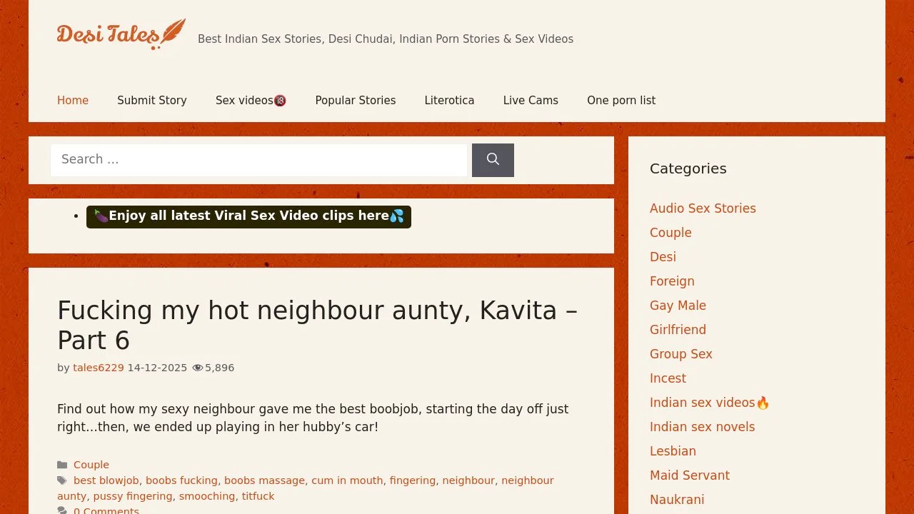 Desi tales - Indian sex stories screenshot