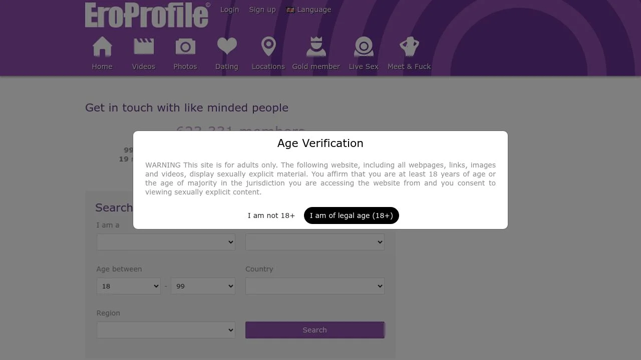 EroProfile screenshot
