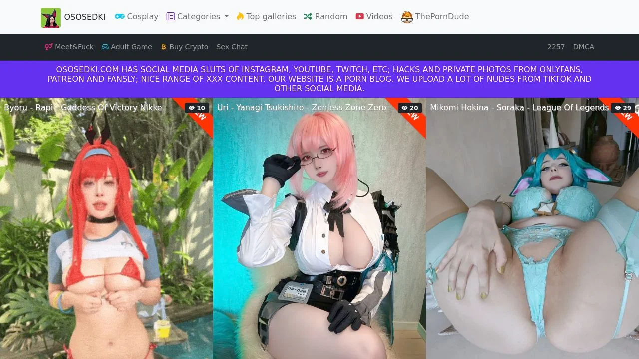 Explore Exclusive OnlyFans Content at Ososedki.com screenshot