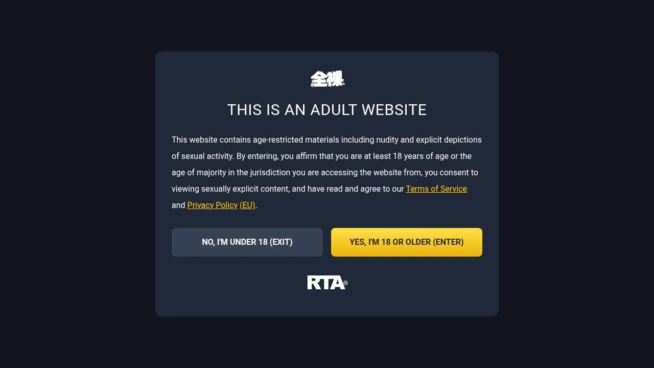 ZENRA | Subtitled JAV Movies | Free streaming updated daily screenshot